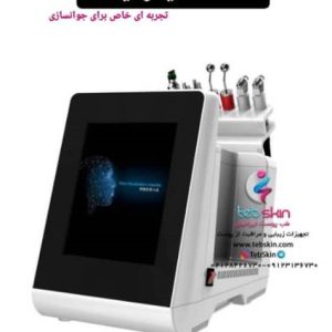 دستگاه هیدرالیفت - دستگاه هیدرالیفت گالوارنیک