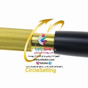 دستگاه فیلر لب خودکاری