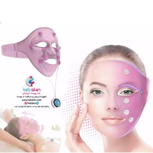 ماساژور صورت برقی جذب مواد - ماسک ارتعاشی