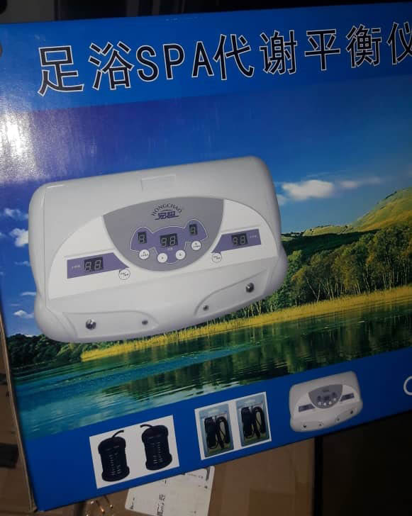 دستگاه سم زدایی بدن