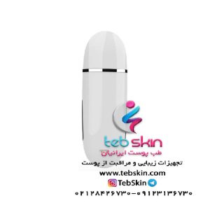تصویر دستگاه اتوی صورت درما اف Derma F ضد آب