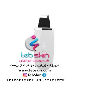 تصویر دستگاه اتوی صورت درما اف Derma F ضد آب