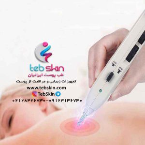 تصویر دستگاه الکترو قلمی اکوپانچکر