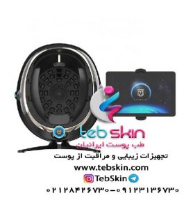 دستگاه انالییز حرفه ای پوست صورت و بدن