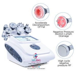دستگاه لاغری آر اف کویتیشن RF Cavitation