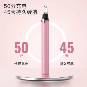 تیرکمودون تخلیه جوش دوربین دار 2025