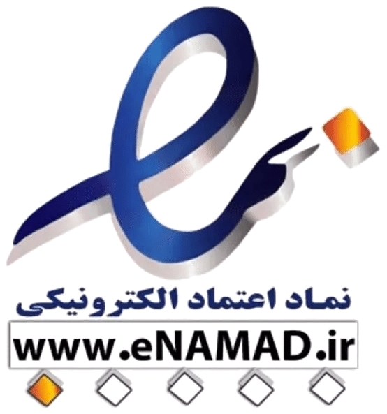 نماد اعتماد الکترونیکی طب پوست ایرانیان